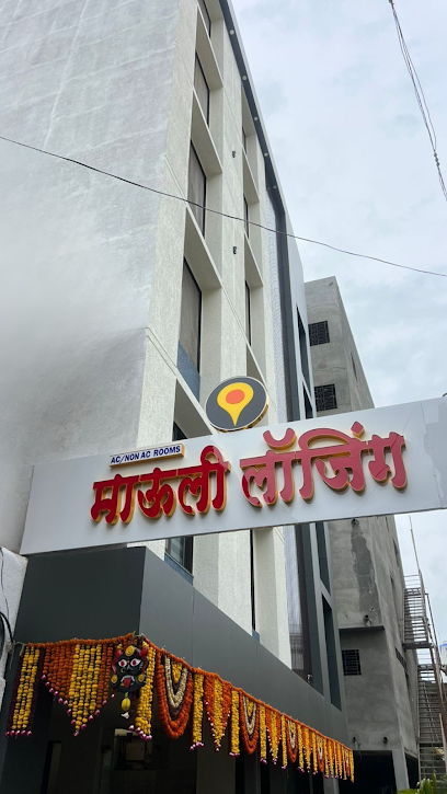 Hotel Mauli Lodging