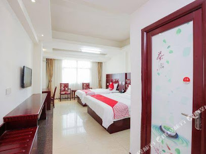 Dongfang Guanda Business Hotel