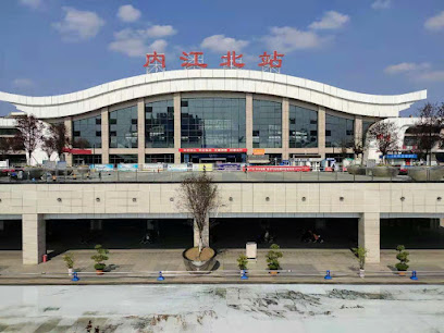 Neijiang Haomeijia Business Hotel