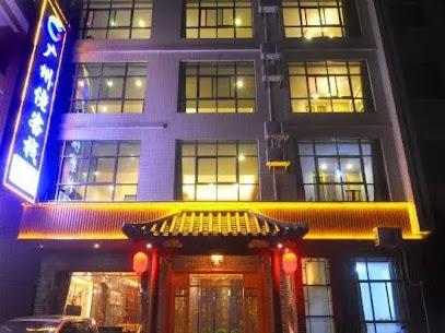 Danxia Mountain Canton Inn