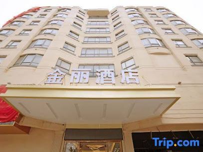 Jinli Hotel Huizhou