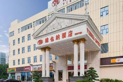 Vienna Hotel