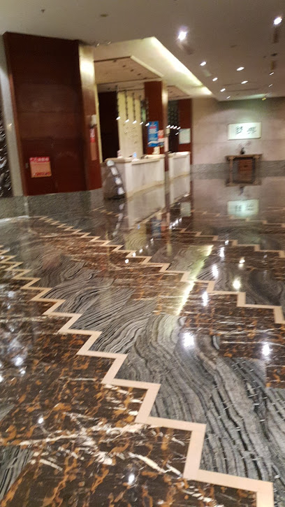 兴隆大酒店
