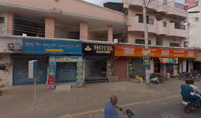 Hotel Sandeep