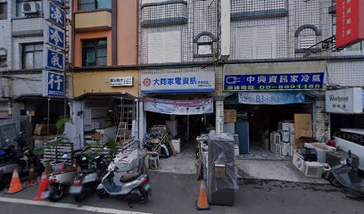 瑪奇朵民宿