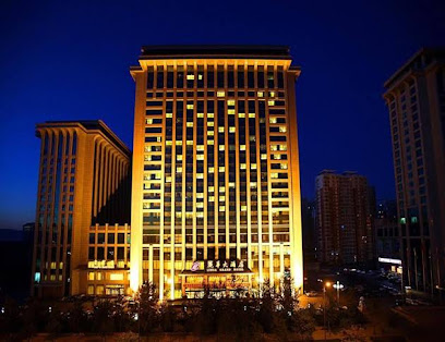 丽华大酒店