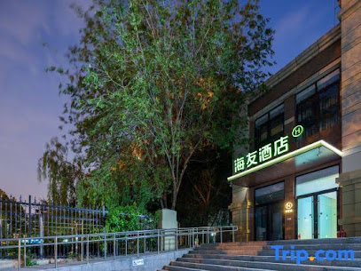 汉庭酒店