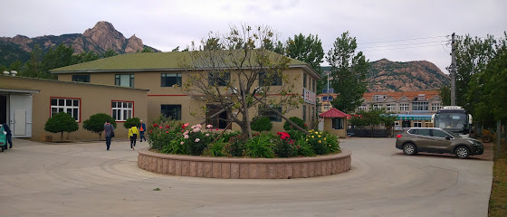 Leiyuan Shanzhuang Hotel