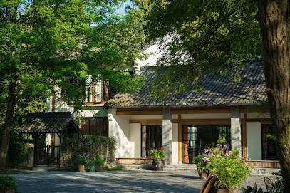 Hangzhou Alor Valley