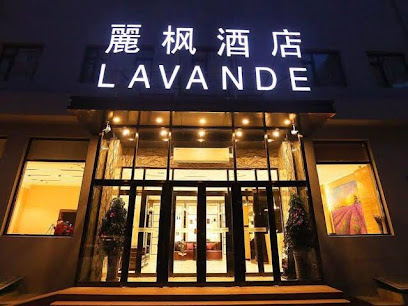 Lavande Hotel
