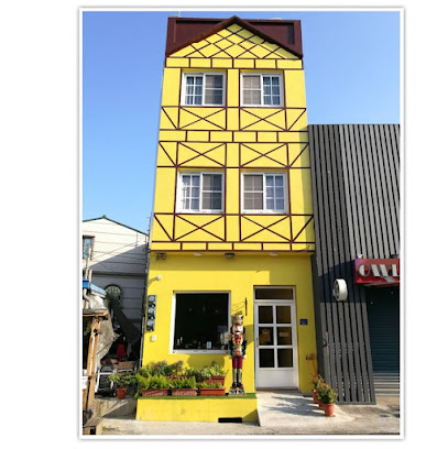 愛莉小屋 ELLIE HOUSE