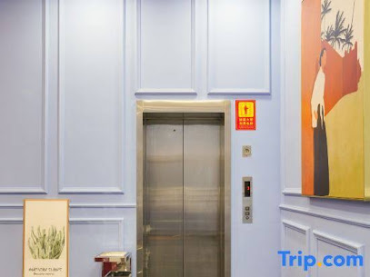 The Sleep Ziihome Hotel