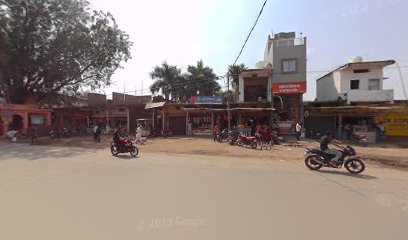 Dubey Hotel