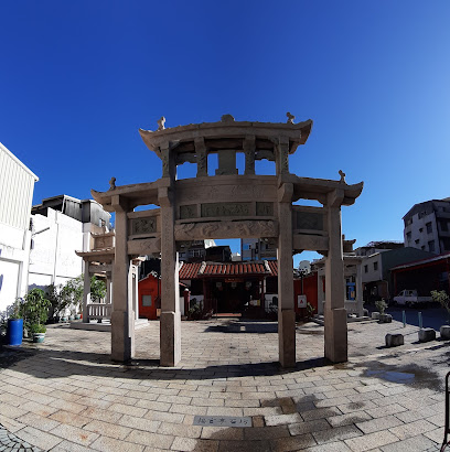 森弄・神農街92號【訂房Line：@sn92】台南住宿/台南民宿/神農街住宿/近國華街/正興街/海安路/環保旅店「沒有電梯」