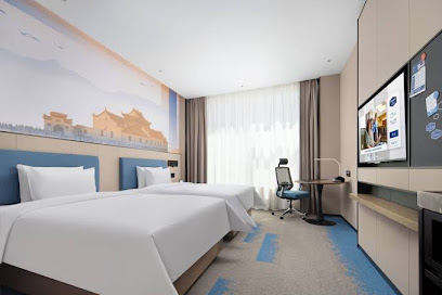 Hilton on Changhong Avenue in Jiujiang
