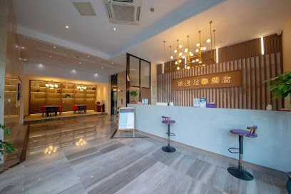 乐度炫彩酒店