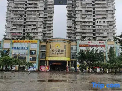 Hexie Business Hotel