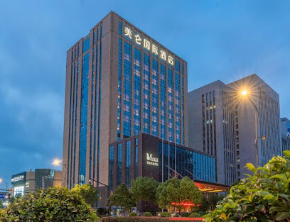 Grand Madison Hotel Zhoushan Putuo