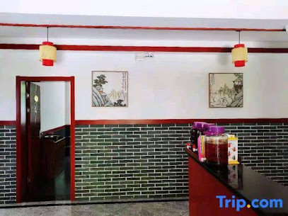 JiuJiang Leisurely Farm Yard