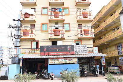 Sri Sai Samrat Lodge