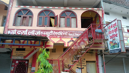 Shri Maa Durga Lodge