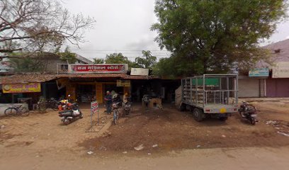 RAJA HOTEL