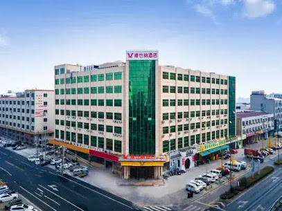 维也纳酒店孟河古镇店