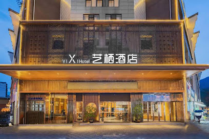 Yiqi Hotel
