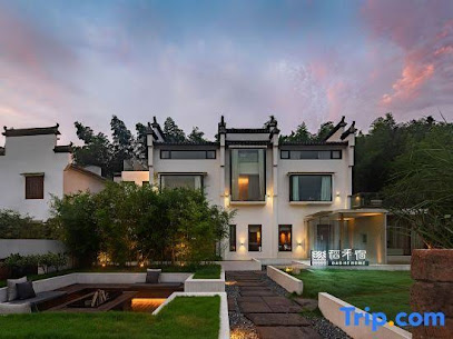 Daohesu Guesthouse
