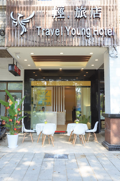 轻旅宿商务旅馆