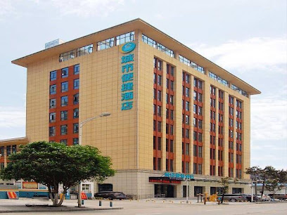 City Comfort Inn Nanzhang Bus Station