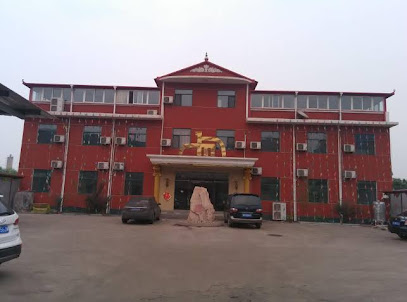 乾亨大酒店