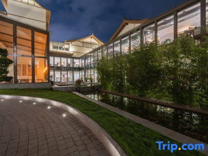 Xichang Guanhai Tingtao Art Hotel