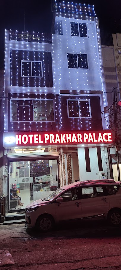 Hotel Prakhar Palace