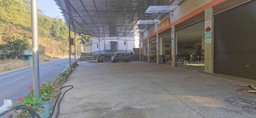 Fulin Mountain Villa