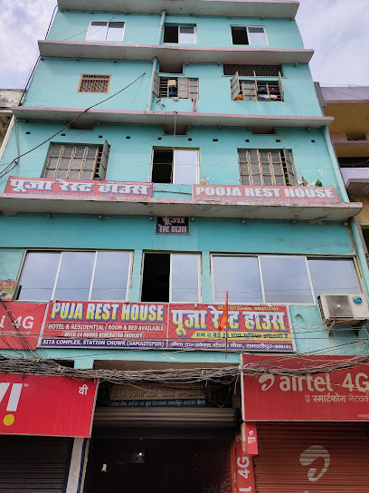 Pooja Rest House