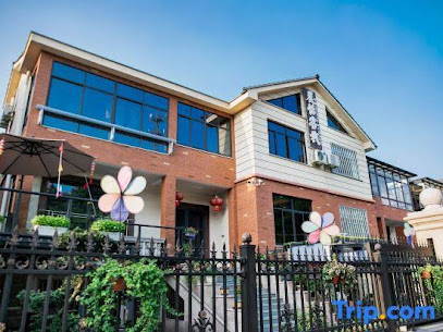 Chenyi Inn
