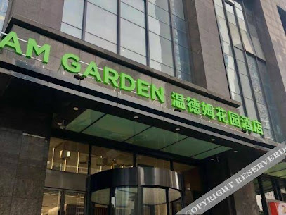 Wyndham Garden Guiyang