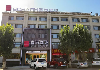 Echarm Hotel