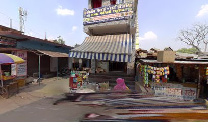 Ma Vindhyavasini Hotel
