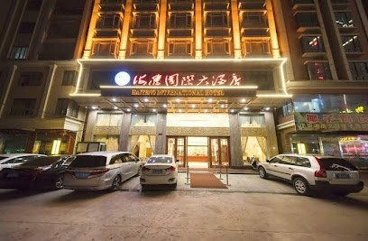 Haiteng International Hotel