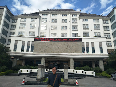 大理雄诏大酒店