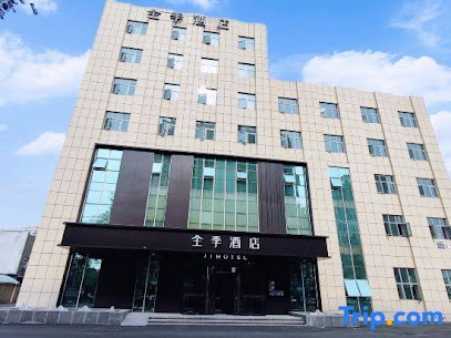 All season hotel