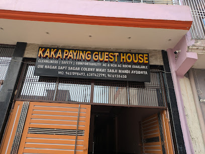 Kaka Guest House