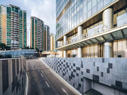 Atour Hotel IBC Shuibei Shenzhen