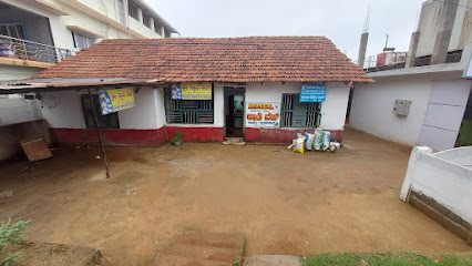 Swathi Hotel or Bhattaru’s Mess