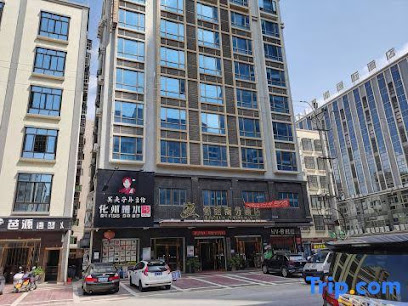 Hengyun Business Hotel
