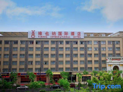Vienna International Hotel