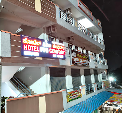 Hotel Pvg comforts Thammenahalli