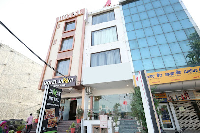 Flagship Hotel New Kuber